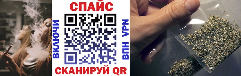 мориарти состав  Новотитаровская  БУТИРАТ бутандиол  купить наркотики цена 