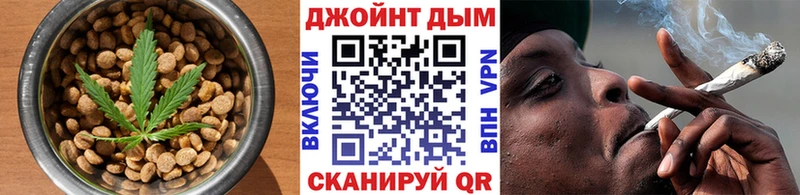 магазин продажи наркотиков  Новотитаровская  Canna-Cookies марихуана 