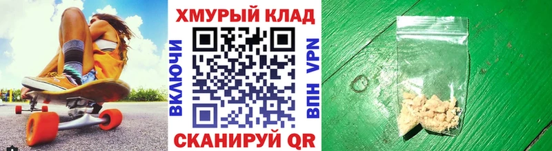 ГЕРОИН Афган Новотитаровская