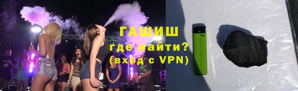 мефедрон мука Абдулино
