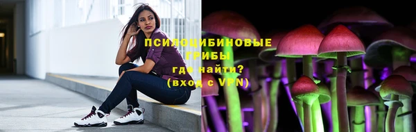 мефедрон мука Абдулино
