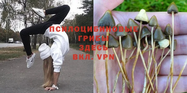 мефедрон мука Абдулино