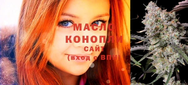 прущая мука Абинск