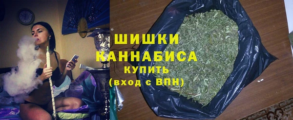 COCAINE Абаза