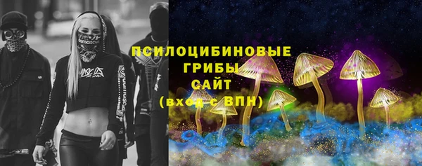 прущая мука Абинск
