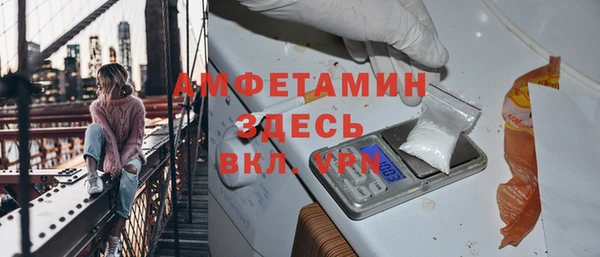 мефедрон мука Абдулино