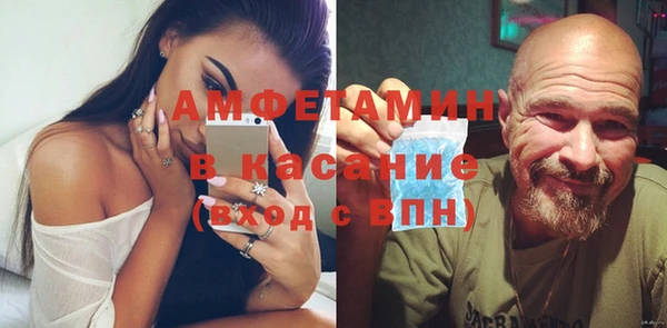 прущая мука Абинск