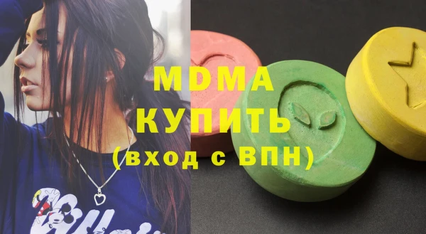 прущая мука Абинск