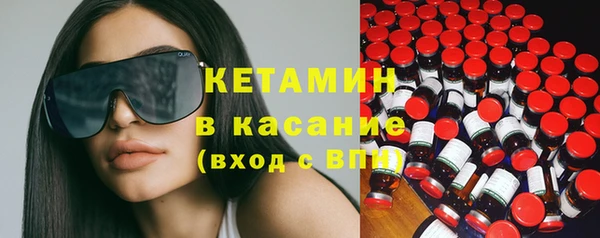 мефедрон мука Абдулино