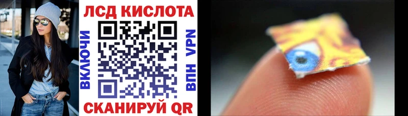 где купить наркоту  Новотитаровская  Марки 25I-NBOMe 1,5мг 