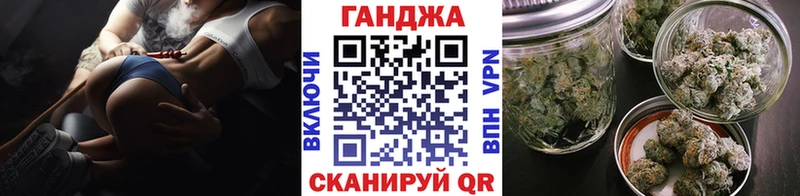 где продают   Новотитаровская  МАРИХУАНА THC 21% 
